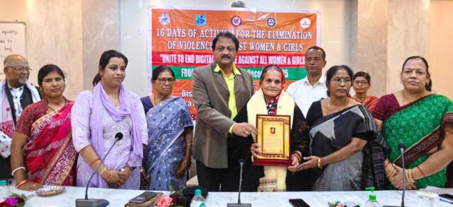 LINGA ADHARITA HINSA SACHETANATA