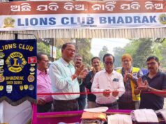 ଭଦ୍ରକ ଲାୟନ୍ସ କ୍ଲବ୍ ପକ୍ଷରୁ ପୁରୁଣା ବସ୍ତ୍ର ବଂଟନ ଷ୍ଟଲ୍ ଖୋଲିଲା