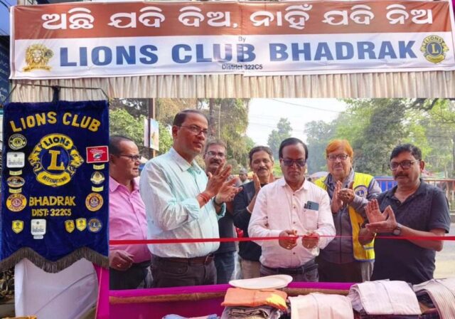 LIONS CLUB PURUNA BASTRA BANTAN STALL