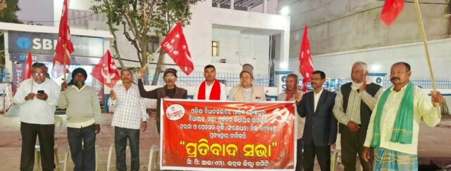 MLA NKA DARAMA KU BIRODH CPIM