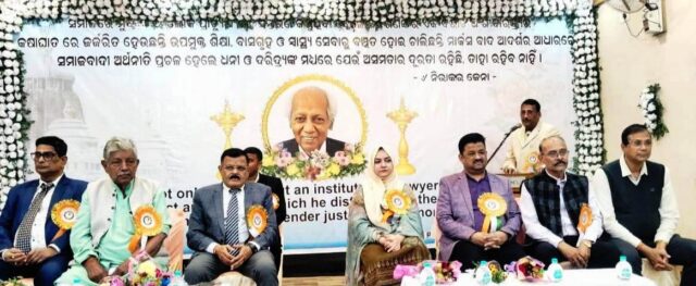 NIRAKAR JENA FIRST SRADHA BARSIKI