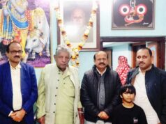 ପଦ୍ମାବତୀ ନାୟକଙ୍କ ୨ୟ ଓ ଉଦୟକର ନାୟକଙ୍କ ୯ମ ଶ୍ରାଦ୍ଧବାର୍ଷିକ ପାଳିତ