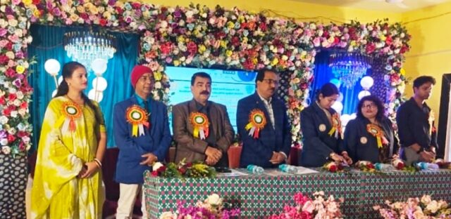 PALIABINDHA COLLEGE ALOCHANA CHAKRA-1