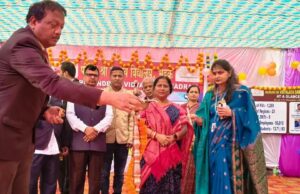 рмкрм┐ рмПрмо рм╢рнНрм░рнА рмХрнЗрмирнНрмжрнНрм░рнАрнЯ рммрм┐рмжрнНрнЯрм╛рм│рнЯ рмкрнНрм░рмдрм┐рм╖рнНрмарм╛ рмжрм┐рммрм╕