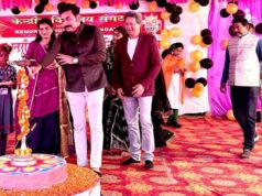 ପିଏମଶ୍ରୀ କେନ୍ଦ୍ରୀୟ ବିଦ୍ୟାଳୟ ଭଦ୍ରକ କ୍ଲଷ୍ଟର ସ୍ତରୀୟ ଲଘୁ ସାଂସ୍କୃତିକ ବିନିମୟ କାର୍ଯ୍ୟକ୍ରମ