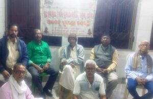 рмкрнНрм░рмдрм┐рм╖рнНрмарм╛ рм╕рнНрморм╛рм░рмХрнА рм╕рморм╛рм░рнЛрм╣ рмкрм╛рмЗрмБ рмкрнНрм░рмЪрм╛рм░ рм╕рморм┐рмдрм┐рм░ рмкрнНрм░рм╕рнНрмдрнБрмдрм┐ рммрнИрмармХ