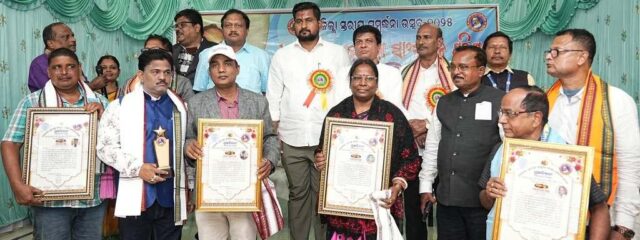 PRADYUMNA BALA NKA ABADAN ATULANIYA