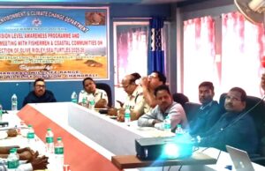 ସାମୁଦ୍ରିକ କଇଁଛ ସୁରକ୍ଷା ସଚେତନତା ଶିବିର, କଇଁଛ ପ୍ରଜନନ ସମୟରେ ମାଛ ଧରିବା ସହ ଅଂଚଳର ଭୌଗୋଳିକ ସ୍ଥିତିର ପୁନଃ ସୀମା ନିର୍ଦ୍ଧାରଣ ଦାବୀ