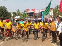 ସାଂସଦ ଖେଳ ମହୋତ୍ସବରେ ସାଇକେଲ୍ ରେସ୍