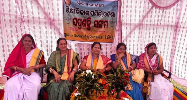 SISHU MANDIRA SAPTA SAKTI SANGAM PHOTO