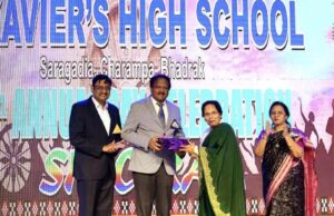 рм╕рнЗрмВрмЯ рмЬрм╛рмнрм┐рнЯрм░рнНрм╕ рм╣рм╛рмЗрм╕рнНрмХрнБрм▓рм░ рммрм╛рм░рнНрм╖рм┐рмХ рмЙрмдрнНрм╕рмм, рмЖрмдрнНрморммрм┐рм╢рнНрн▒рм╛рм╕ рм╕рмлрм│рмдрм╛рм░ рмЪрм╛рммрм┐рмХрм╛рмарм┐ – рмЬрм┐рм▓рнНрм▓рм╛рмкрм╛рм│