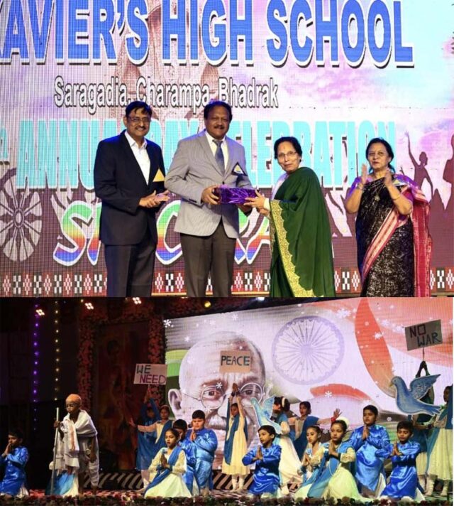 ST. XAVIER HIGH SCHOOL ANNUAL FUNCTION
