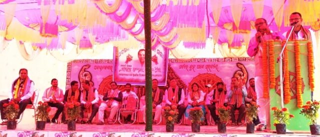 SURENDRA MISHRA BIDAYA SAMBARDHANA