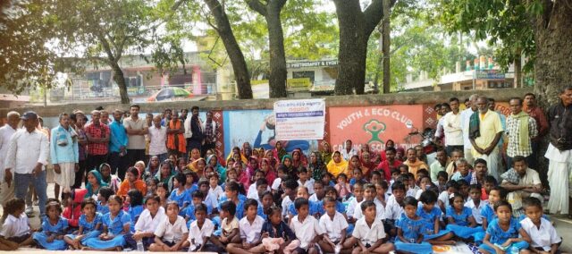 TALADAPA SCHOOL GANADHARANA-1