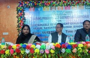 ଜିଲ୍ଲାସ୍ତରୀୟ ଅଧିକାରୀଙ୍କୁ ସସ୍ଥାୟୀ ଉନ୍ନୟନ ଲକ୍ଷ୍ୟ (ଏସ୍ଡିଜି) ବିଷୟରେ ପ୍ରଶିକ୍ଷଣ