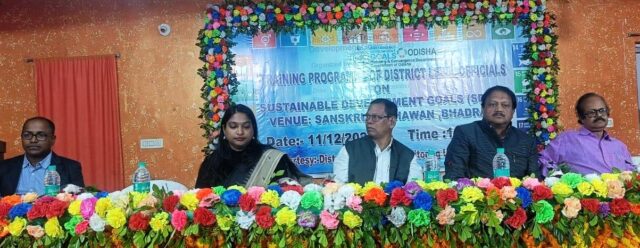 ZILLASTARIYA ADHIKARI NKU SDG PRASIKHYANA