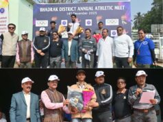 ଜିଲ୍ଲା ସ୍ତରୀୟ କ୍ରୀଡ଼ା ପ୍ରତିଯୋଗିତା, ୭୫ ବିଭାଗରେ ୪୪୨ ପ୍ରତିଯୋଗୀ ଭାଗ ନେଲେ