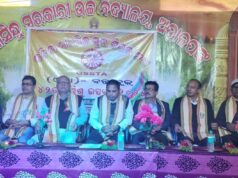 ଅଡାଳପଙ୍କରେ ଓଷ୍ଟା ପକ୍ଷରୁ ଶିଶୁ ଉତ୍ସବ, ୧୦ ବିଭାଗରେ ଭାଗନେଲେ ୯୬ ଛାତ୍ରଛାତ୍ରୀ