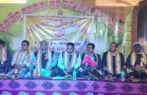 ଅଡାଳପଙ୍କରେ ଓଷ୍ଟା ପକ୍ଷରୁ ଶିଶୁ ଉତ୍ସବ, ୧୦ ବିଭାଗରେ ଭାଗନେଲେ ୯୬ ଛାତ୍ରଛାତ୍ରୀ