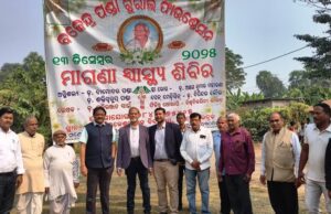 ଅଣିଜୋରେ ମେଗା ସ୍ୱାସ୍ଥ୍ୟ ଶିବିର, ସ୍ୱାସ୍ଥ୍ୟ ପରୀକ୍ଷା ସହ ମାଗଣାରେ ବଟାଂଗଲା ଔଷଧ