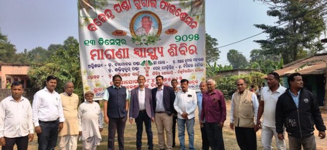 anijo health camp photo at anijo (1)