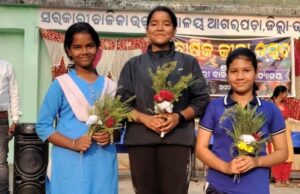 рм╕рм░рмХрм╛рм░рнА рммрм╛рм│рм┐рмХрм╛ рммрм┐рмжрнНрнЯрм╛рм│рнЯрм░рнЗ рммрм╛рм░рнНрм╖рм┐рмХ рмХрнНрм░рнАрмбрм╛