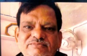 ବ୍ୟବସାୟୀ ମହାବୀର ଗୁପ୍ତାଙ୍କ ପରଲୋକ