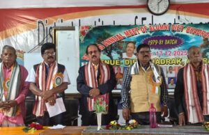 ପୁରାତନ ସିଟି ଛାତ୍ରଛାତ୍ରୀଙ୍କ ବନ୍ଧୁ ମିଳନ