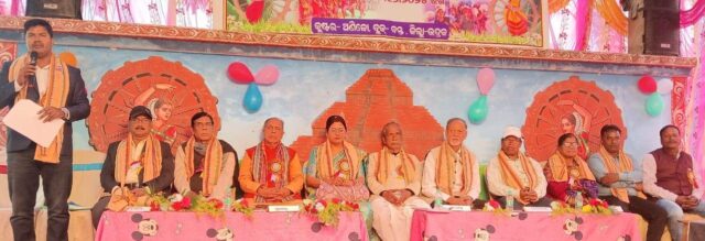 sindhukeswar school aanual day photo