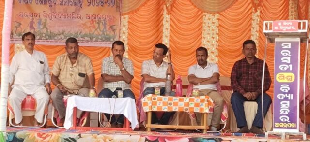 sishu mandira sports photo