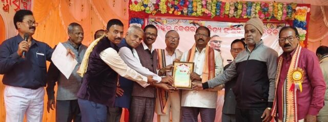 utkal keshari sahitya sansada annual day photo (6)