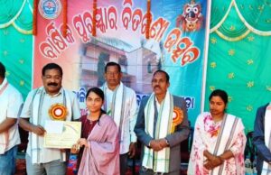 рмЖрмЧрм░рмкрмбрм╛ рморм╣рм┐рм│рм╛ рмЙрмЪрнНрмЪ рммрм┐рмжрнНрнЯрм╛рм│рнЯрм░рнЗ рммрм╛рм░рнНрм╖рм┐рмХ рмЙрмдрнНрм╕рмм рмУ рмкрнБрм╕рнНрмдрмХ рммрм┐рмдрм░рмг рмХрм╛рм░рнНрмпрнНрнЯрмХрнНрм░рмо