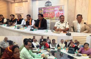 ଆଖଣ୍ଡଳମଣିଙ୍କ ମହାଶିବରାତ୍ରୀ ପାଇଁ ଜିଲାସ୍ତରୀୟ ପ୍ରସ୍ତୁତି ବୈଠକ,ଭୋର ୪.୩୦ରେ ମନ୍ଦିରଚୂଡାକୁ ଉଠିବ ମହାଦୀପ, ରାତ୍ର ୧ଟାରେ ସୁନାବେଶ