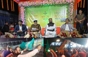 рмЕрморнГрмд рмнрм╛рм░рмд рмПрмХрнНрм╕рмкрнНрм░рнЗрм╕рнНтАМрмХрнБ рмнрмжрнНрм░рмХ рм░рнЗрм│ рм╖рнНрмЯрнЗрм╕рмирм░рнЗ рм╕рнНрн▒рм╛рмЧрмд рмХрм▓рнЗ рммрм┐рмзрм╛рнЯрмХ рм╕рнАрмдрм╛рмВрм╢рнБ