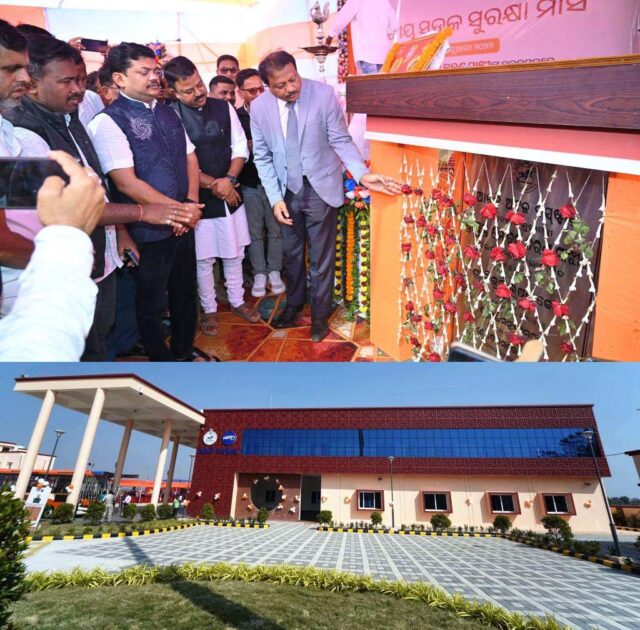ARADI ATAL BUS STAND INAUGURATION
