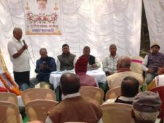 ସମାଜସେବୀ ବୈଦ୍ୟନାଥ ଦାଶଙ୍କ ସ୍ମୃତିଚାରଣ ସଭା