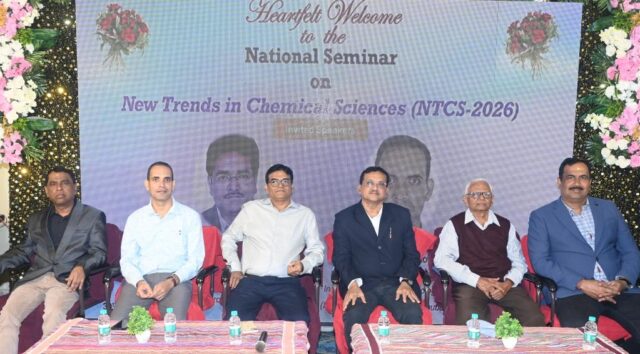 BHADRAK COLLEGE ALACHANA CHAKRA