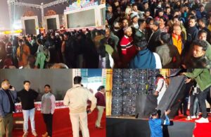 рмЬрм┐рм▓рм╛ рморм╣рнЛрмдрнНрм╕рмм рмнрмжрнНрм░рм╛рнЯрмгрнА рнирнжрнирнм рмжрнНрн▒рм┐рмдрнАрнЯ рм╕рмирнНрмзрнНрнЯрм╛рм░рнЗ рмЙрмдрнЗрмЬрмирм╛,рмормВрмЪрм░рнЗ рмЙрмдрнНрнЯрмХрнНрмд рмпрнБрммрмХрмЩрнНрмХ рмирм╛рм░рм╛рммрм╛рмЬрм┐, рмирм┐рм░рм╛рм╢рм░рнЗ рмлрнЗрм░рм┐рм▓рнЗ рм╣рмЬрм╛рм░ рм╣рмЬрм╛рм░ рмжрм░рнНрм╢рмХ