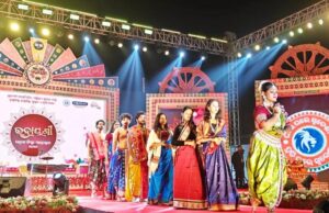 ଜିଲ୍ଲା ମହୋତ୍ସବ ଭଦ୍ରୟାଣୀର ପଂଚମ ସନ୍ଧ୍ୟା