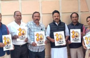 рмнрмгрнНрмбрм╛рм░рм┐рмкрнЛрмЦрм░рнА рм╕рм╛рм╣рм┐рмдрнНрнЯ рм╕рмВрм╕рмж рм╕рнБрммрм░рнНрмгрнНрмг рмЬрнЯрмирнНрмдрнА рм▓рнЛрмЧрнЛ рмЙрмирнНрморнЛрмЪрм┐рмд