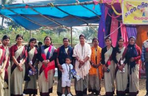 рммрм┐рммрнЗрмХрм╛рмирмирнНрмж рм╢рм┐рмХрнНрм╖рм╛ рмХрнЗрмирнНрмжрнНрм░рм░рнЗ рммрм╛рм░рнНрм╖рм┐рмХ рмХрнНрм░рнНрм░рнАрмбрм╛ рмЙрмжрмпрм╛рмкрм┐рмд