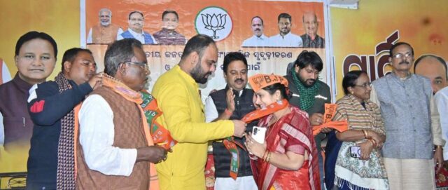 BJP RA MISHRANA PARBA