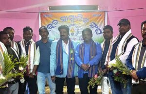 ଧାମନଗର ଉତ୍କଳ ସାମ୍ବାଦିକ ସଂଘର ସାଙ୍ଗଠନିକ ବୈଠକ ଓ ମିର୍ଶଣ ପର୍ବ ଅନୁଷ୍ଠିତ