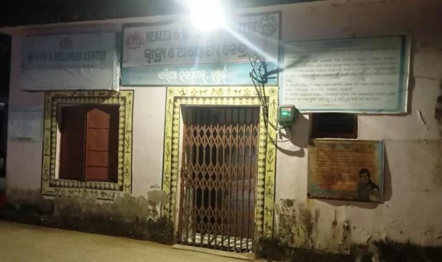 DHUSURI GOSTI SWASTYA KENDRA