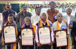 рмУрнЬрм┐рм╢рм╛ рмЕрммрм╕рм░рмкрнНрм░рм╛рмкрнНрмд рмбрм┐рмкрнНрм▓рнЛрморм╛ рмЗрмВрмЬрм┐рмирм┐рнЯрм░рм┐рмВ рм╕рмВрмШ рмЙрмдрм░рм╛рмВрмЪрм│ рморм╣рм╛рмормгрнНрмбрм│ рм╕рморнНрморм┐рм│рмирнА