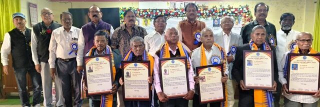 DIPLOMA ENGINEERING SANGHA