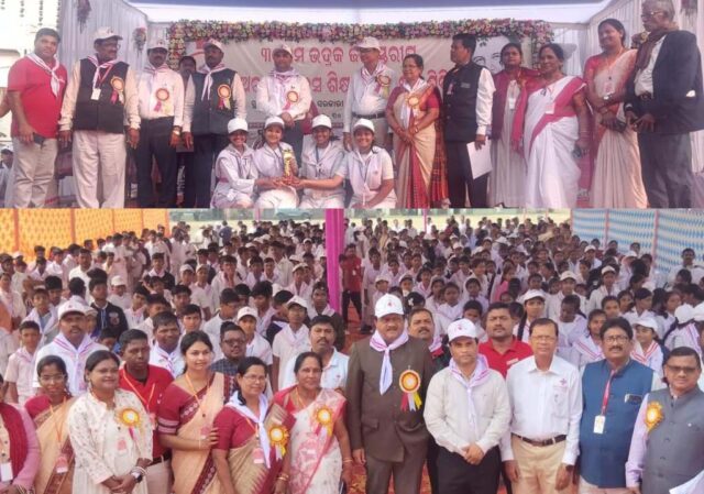 DIST. LEVEL RED CROSS UDJAPITA