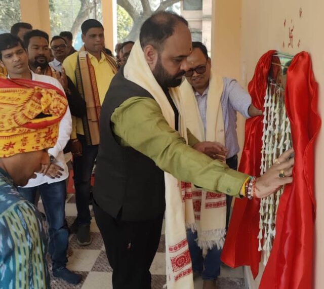 DRAINAGE BIBHAGA NEW OFFICE