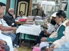 ଡବଲ ଇଞ୍ଜିନ ସରକାରଙ୍କ ଶ୍ରମିକ ବିରୋଧୀ ଶ୍ରମ କୋଡ ପ୍ରତ୍ୟାହାର ଦାବି,ଫେବୃୟାରୀ ୧୨ତାରିଖ ଭାରତ ବନ୍ଦକୁ ସଫଳ କରିବାକୁ ଆହ୍ୱାନ