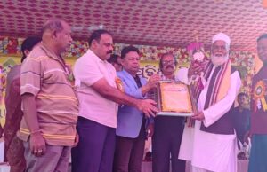 ଆଦର୍ଶ ଶିକ୍ଷକ ଗୋରସାରଙ୍କୁ “ଶିକ୍ଷା ରତ୍ନ ସମ୍ମାନ”